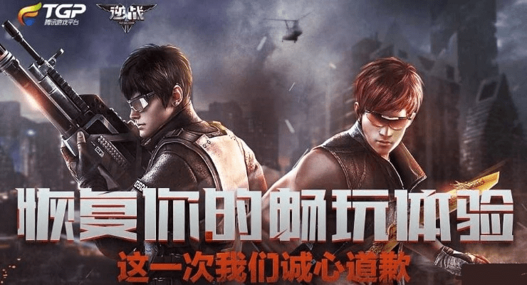 单机版电脑拳皇和逆战手机下载官方下载,现状解读说明&amp;P版_v7.279