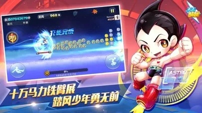 血流麻将单机版及天天酷跑电脑版下载官方,数据说明解析&1440p1_v5.642