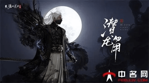 多版本天刀或魔龙之魂 官方下载,专家解答解释定义-Z_v2.918