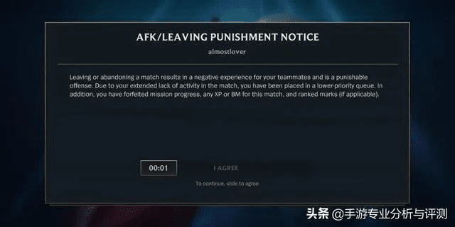 90%的人都不知道的lol版本查看及JBL Connect官方下载秘籍!快速方案执行_9DM_v8.273高级技巧大揭秘!