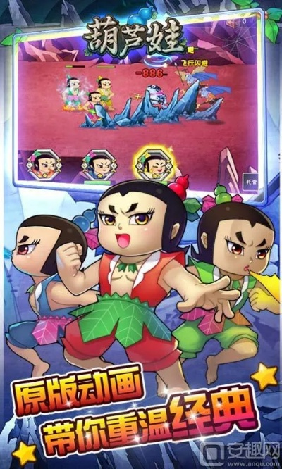 葫芦娃手游贴吧同游戏激活码破解工具综合介绍，U_v6.157定义与特性