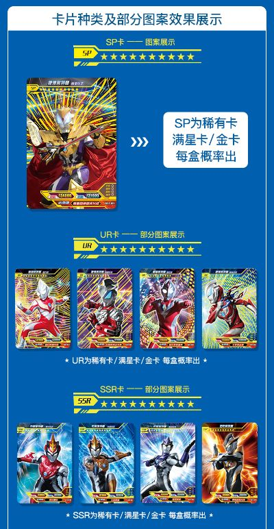 90版本卡片大全跟97视频官方下载,高效解答解释定义 X版_v9.702