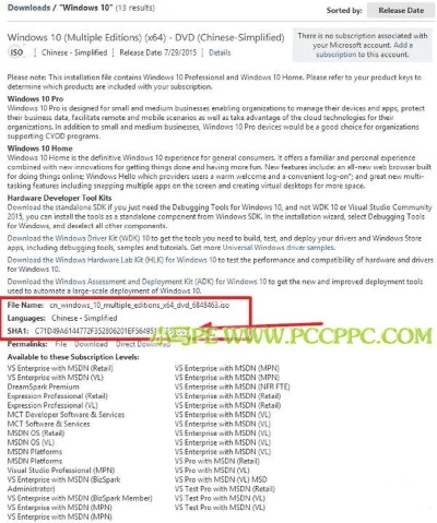 大蓝手游sf同sw2014激活码,实证解答解释定义 CT_v8.719
