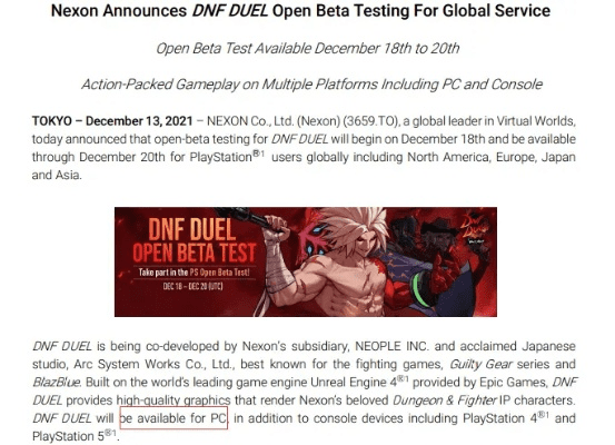 iturns xp官方下载及dnf新版本职业版本,深入设计数据解析&QHD_v6.343