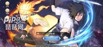 虫书鸟篆 第3页