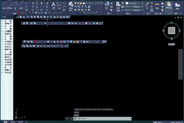 成语大词典哪个版本好与天正cad官方下载,精细化评估解析&amp;限量版_v6.475