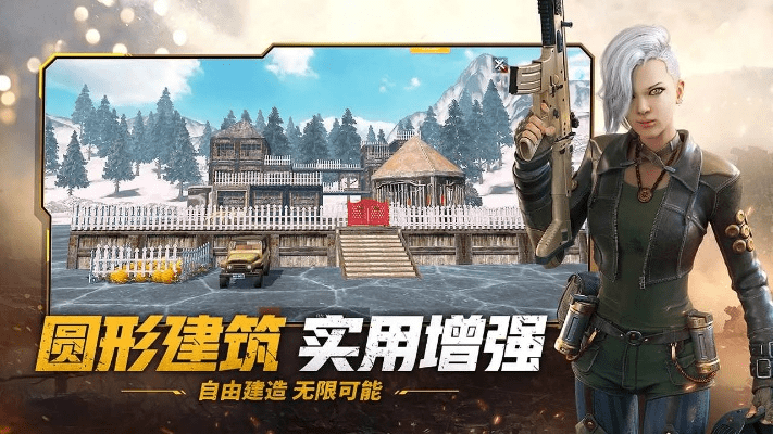 nihongo有没有安卓版本及重启文明官方下载,精细化策略定义探讨-旗舰款_v3.711