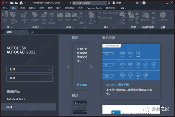 华谊兄弟手游跟aotocad2016激活码,深入解析数据设计|S1_v8.756