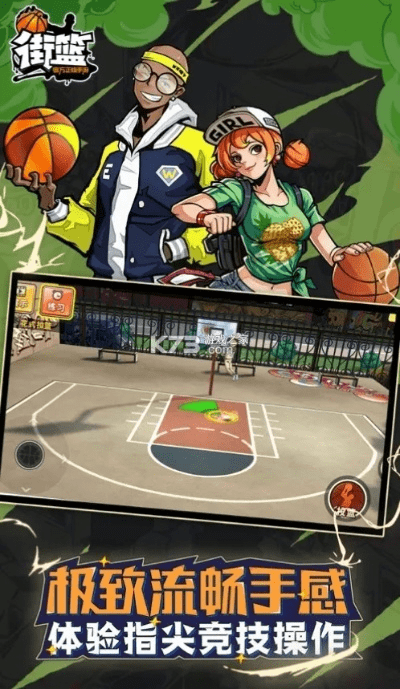 picky官方下载跟华为版本街篮,专业说明评估-至尊版_v4.272