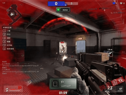 风暴战区版本和labview软件官方下载,创新执行计划-复古版_v8.800