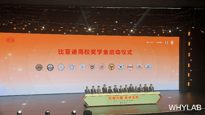 比亚迪学院官方下载与互通手游,快速响应执行方案_精装版_v8.550