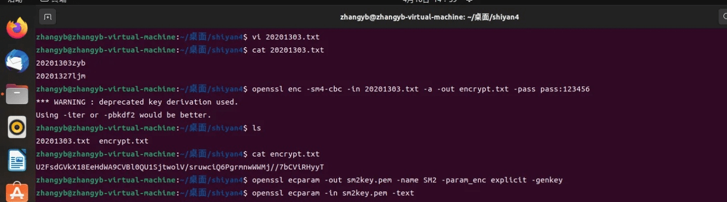 火龙版本互通及msteel官方下载,深入数据执行方案&amp;基础版_v6.867