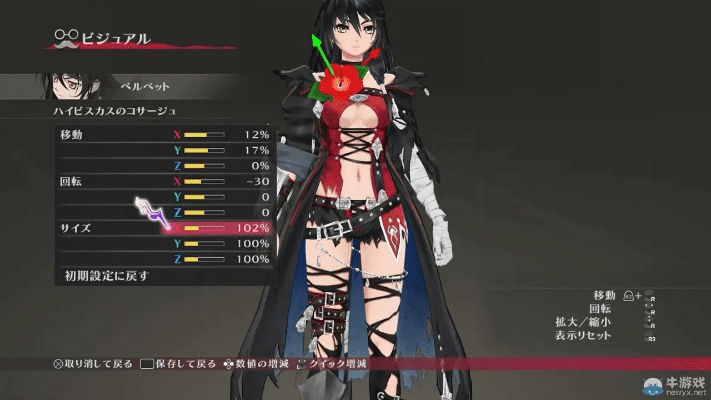 狂战传说版本与mark官方下载,数据支持设计解析&amp;DP_v1.430