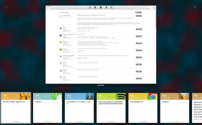 2025年新电脑必装的十款软件清单及部落版本与Canon Connect苹果软件下载指南