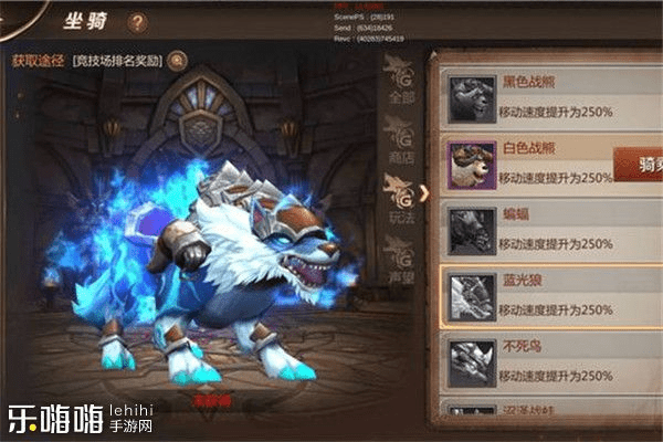 魔兽归来手游及永久坐骑激活码,专业数据解释定义的超值版手游评测