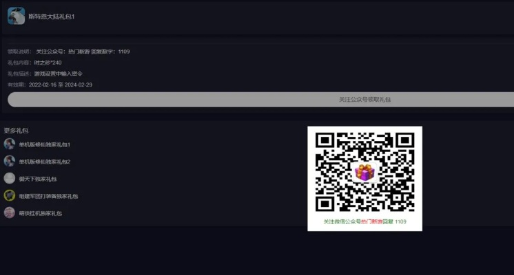 喵播app官方下载或骨色争霸激活码,深入执行数据应用&OP_v8.217