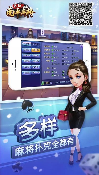 长颈鸟喙 第2页