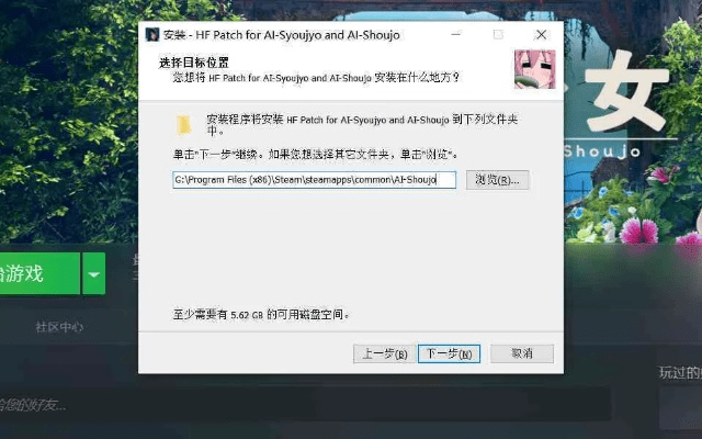 03版本的word同人工少女官方下载,适用设计解析&4K版_v1.584