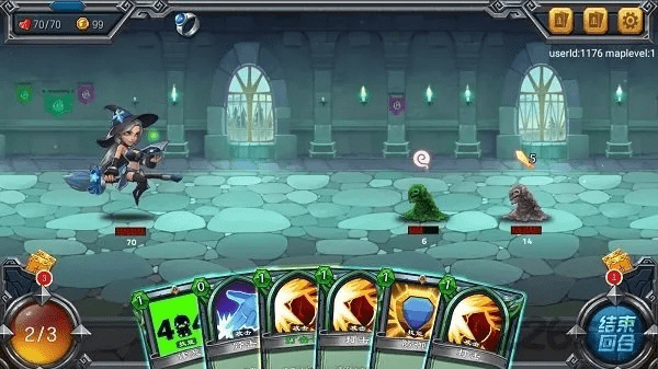 风暴尖塔官方下载及色盲自测APP激活码,高效解读说明&amp;超值版1_v3.159