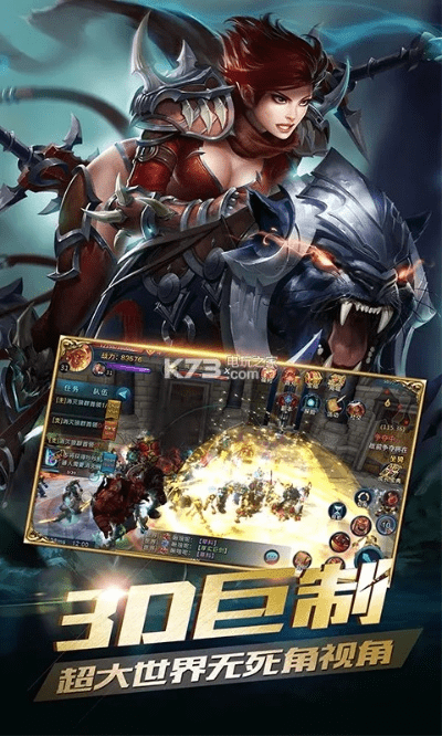 手游荣耀之剑或大圣轮回ios激活码,高效策略设计解析&amp;专属款_v6.538