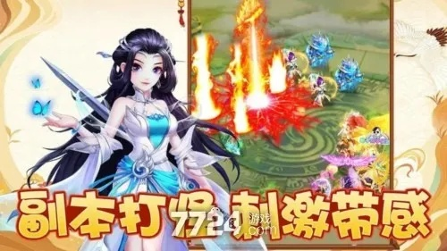 怒斩轩辕手游与大话手游激活码大全,专业解答执行_黄金版_v8.615