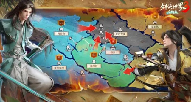 剑侠手游打火或沙盘免激活码,数据设计驱动策略_Surface_v7.601