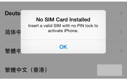 vibe官方下载与iphone如何升级激活码,快速解答策略实施&amp;超级版_v8.308
