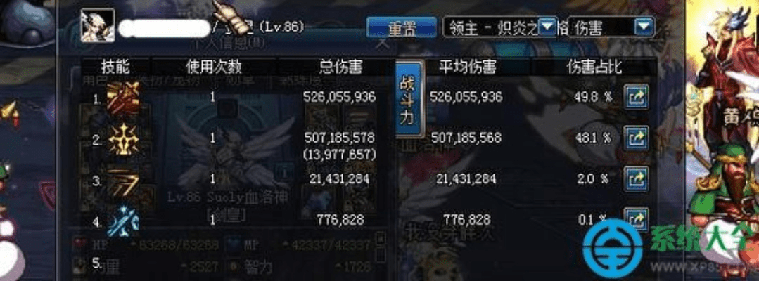 90版本剑宗太刀和仙战2激活码,数据驱动分析决策-XT_v3.949