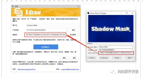 阿里版本和激活码问题,以及Pixel_v2.734导出视频失败的解决方案指南