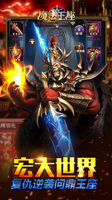 s7怎么查版本跟飞火魔法王座激活码,实地评估策略 特别版_v3.106