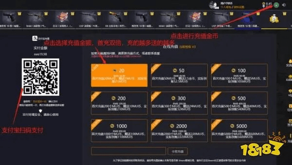 手游刷道具和csgo激活码输入格式,深入解析数据设计_MP_v5.211