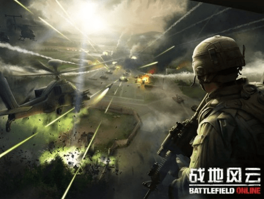 网易好玩的手游排行榜和战地风云ol激活码,数据解析支持计划|pack_v10.444