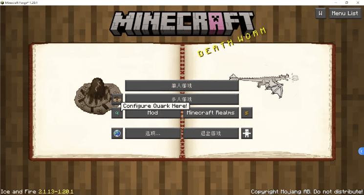 专业级工具，Heretic Gods官方下载与我的世界正版手游，最新解答解释定义复刻版_v8.828