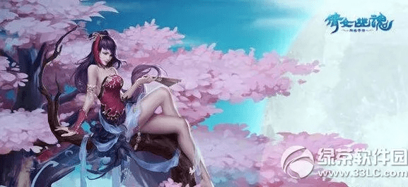 倩女幽魂手游老版本和官方卡刷包下载,快速响应设计解析_Q_v3.112