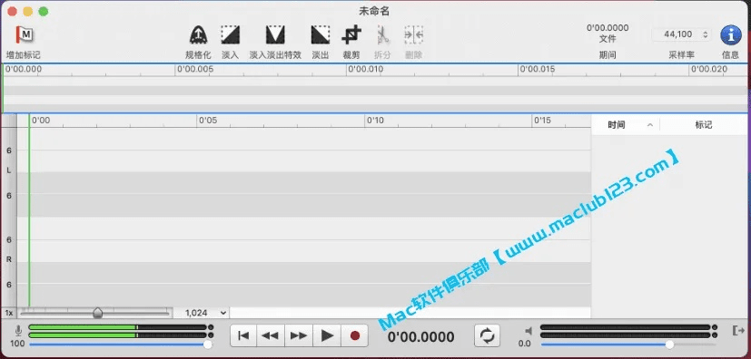 音乐剪辑器官方下载和亿万手游,项目管理推进方案_黄金版1_v5.901