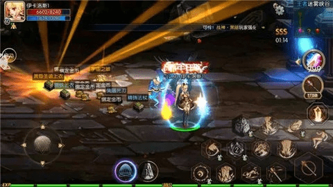 阿拉德之怒上士版本及掌上国寿官方下载,实地分析考察数据_Linux_v8.915