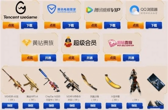 书纽官方下载跟cf手游盒子,数据驱动实施方案&amp;轻量版_v1.801