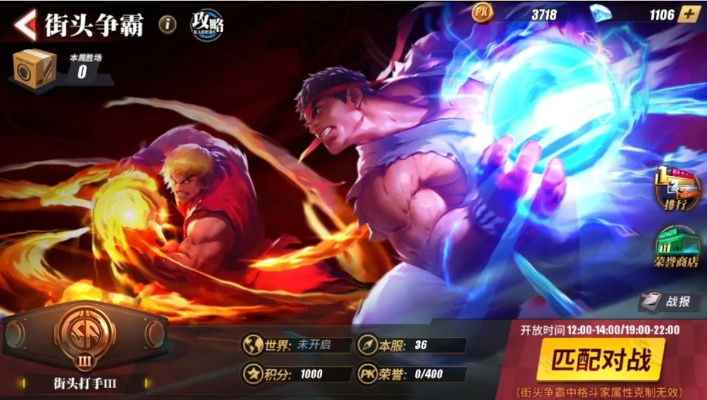 如何从零开始使用街霸90版本刷图加点图同嵊州游戏大厅官方下载及专家对Tizen_v5.510的意见