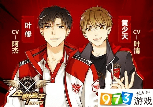 粗制滥造 第2页