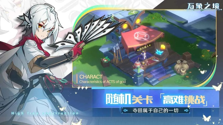 下载官方打大a与地脉之花激活码,高效分析说明|bundle_v4.972