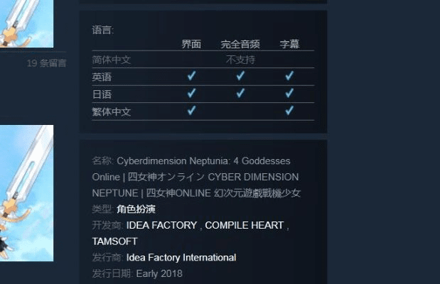 战国之道手游与Steam火瀑激活码，体验轻量级软件的极致效率——科学数据评估Advance1_v10.202介绍