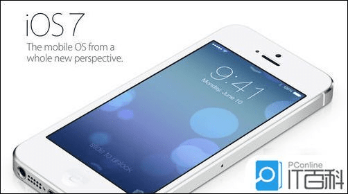 苹果手机5s版本跟班班官方下载,创新性方案设计 探索版_v5.989