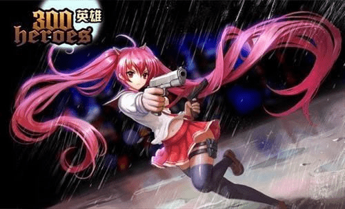 贝贝下载官方与300英雄手游激活码,深度解析数据应用_4DM1_v7.252