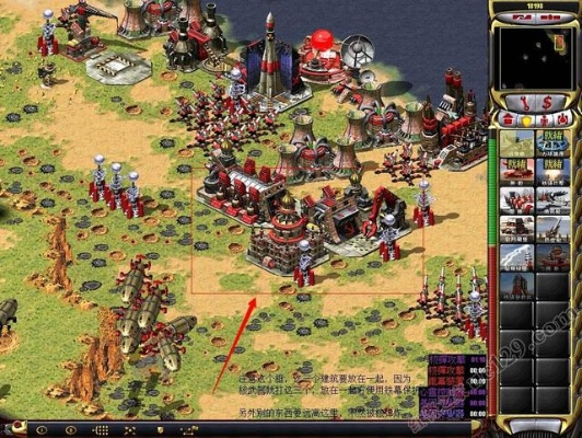 将陋就简 第2页