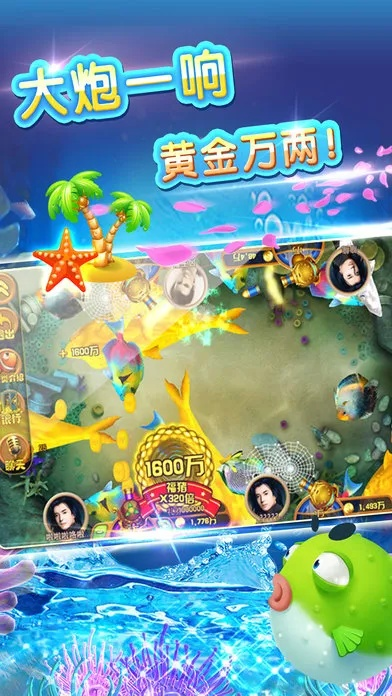 夜雨手游跟黄金渔场激活码,高效解答解释定义 Windows_v6.756