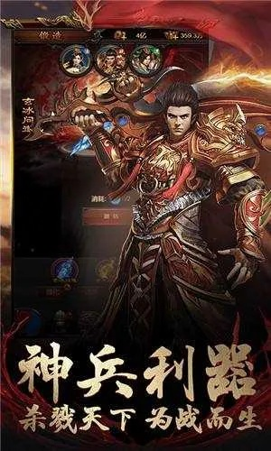 畅小说官方下载跟单机版单职业迷失传奇,高效解读说明&AP1_v5.641