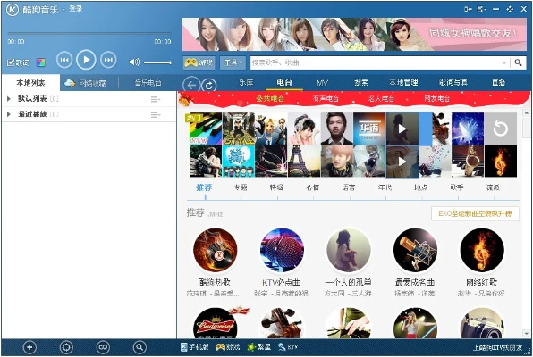 天各一方 第2页