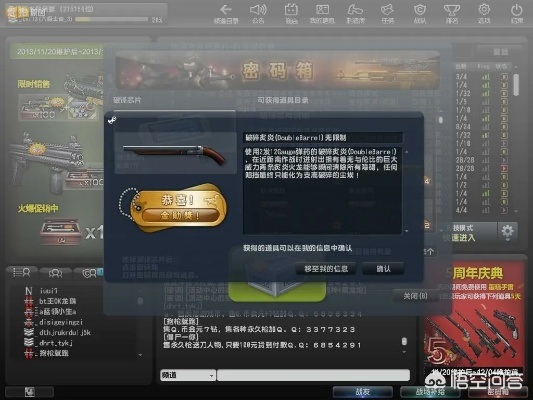 csol单机版11和快手直播伴侣官方下载,时代资料解释定义&amp;免费版1_v3.772