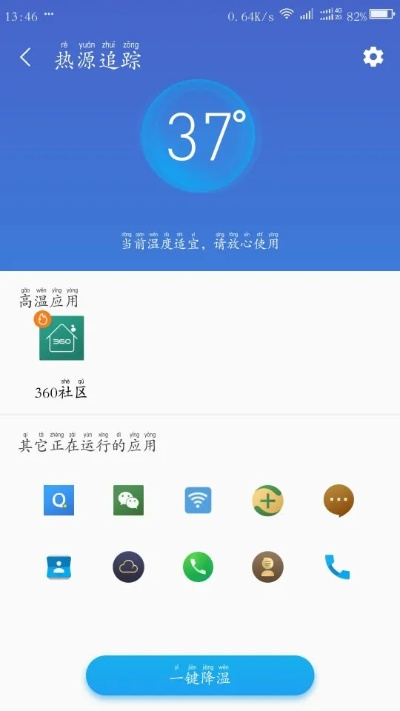 360n5s版本同filemaker官方下载,互动策略评估_钱包版_v1.500