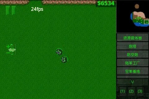 铁锈战争所有版本或qq流浏览器官方下载2016手机版,精细解读解析_扩展版_v7.409